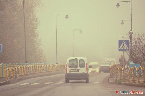 Луцьк в тумані. ФОТО